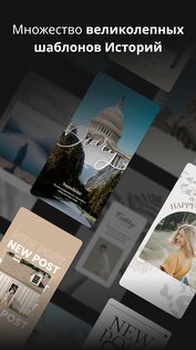 Vivisticker 1.1.72. Скриншот 2