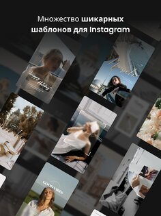 Vivisticker 1.1.72. Скриншот 12