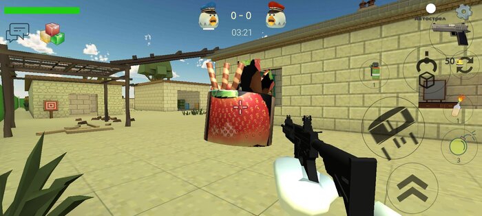 LukGun 1.4.1. Скриншот 2