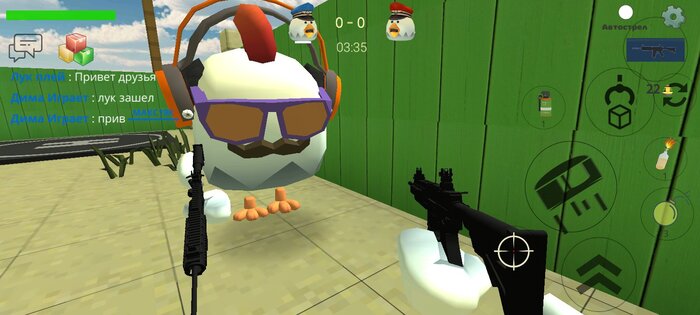 LukGun 1.4.1. Скриншот 3