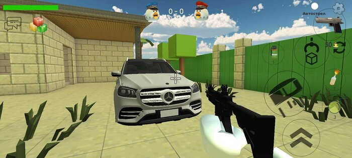 LukGun 1.4.1. Скриншот 4