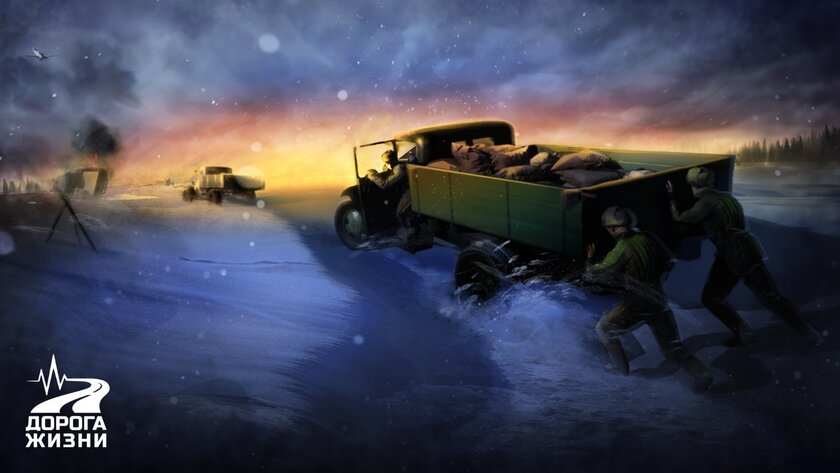 Разработчики игры «Дорога жизни» о водителях во времена блокады Ленинграда запустили официальный сайт