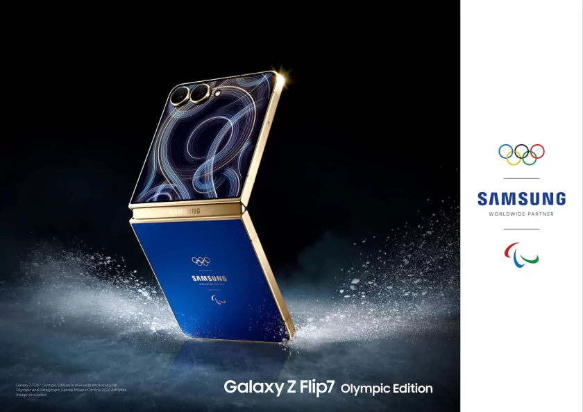 Samsung представила Galaxy Z Flip7 Olympic Edition: спецверсия для участников Олимпиады