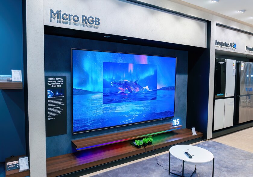 Сеть Samsung Galaxystore представила телевизор с технологией Micro RGB