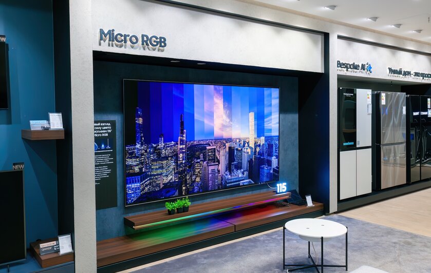 Сеть Samsung Galaxystore представила телевизор с технологией Micro RGB