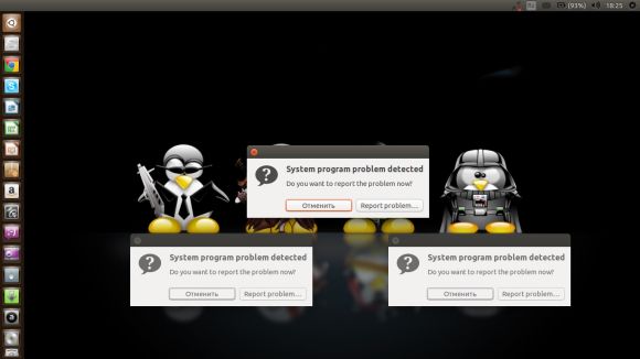 Проблемка с Ubuntu