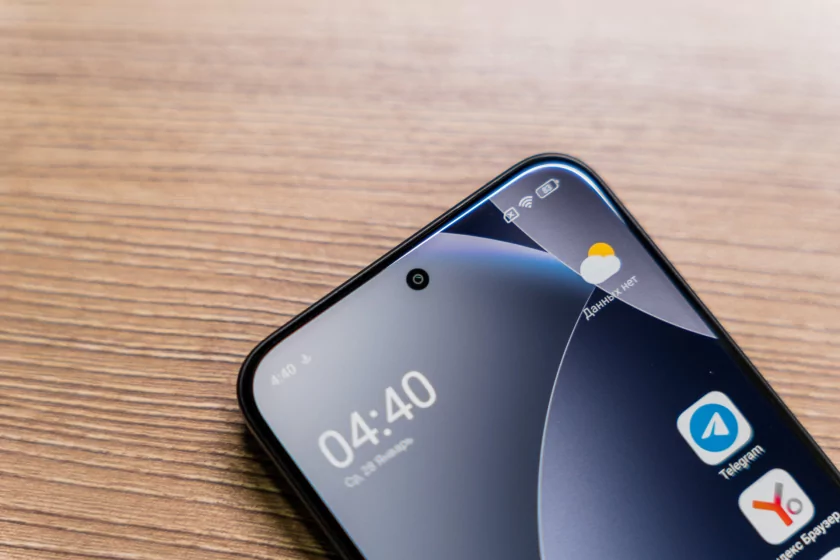 Зачем платить больше? Обзор REDMI Note 15 Pro+ 5G: почти флагман за разумные деньги — Дисплей. 1