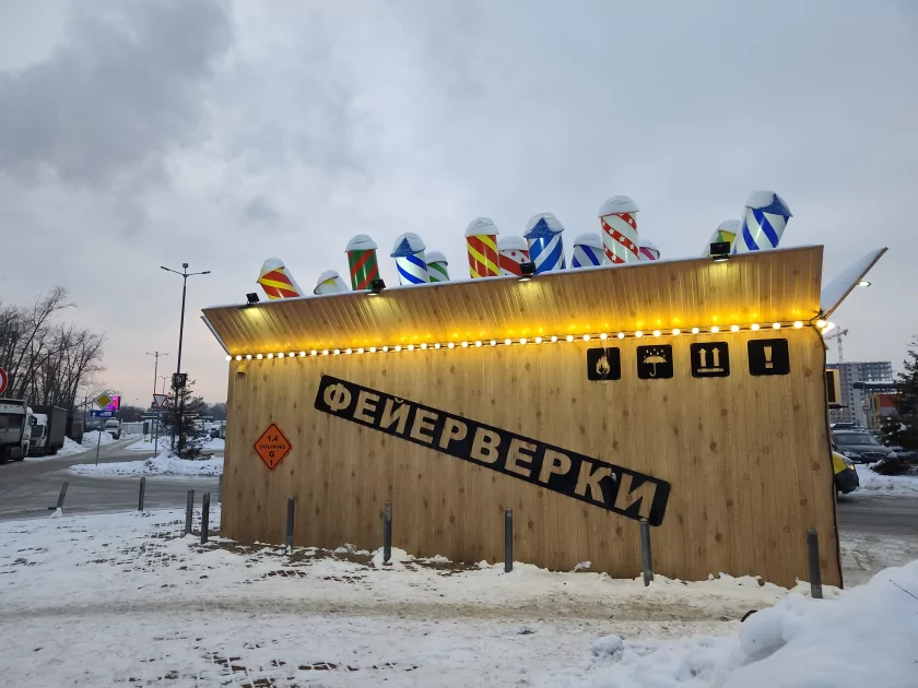 Зачем платить больше? Обзор REDMI Note 15 Pro+ 5G: почти флагман за разумные деньги — Камеры. 11