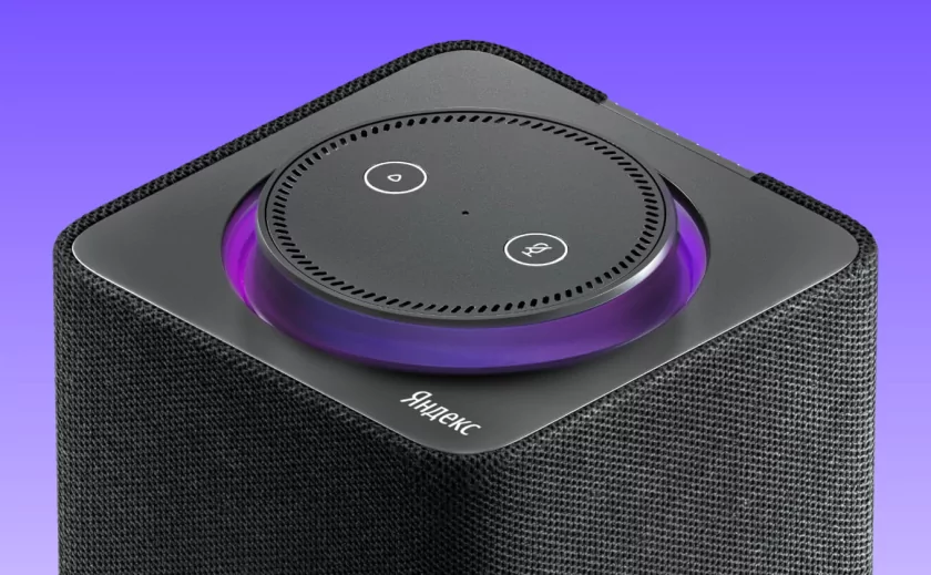 Яндекс Станцию первого поколения отправят в архив: новых функций она не получит