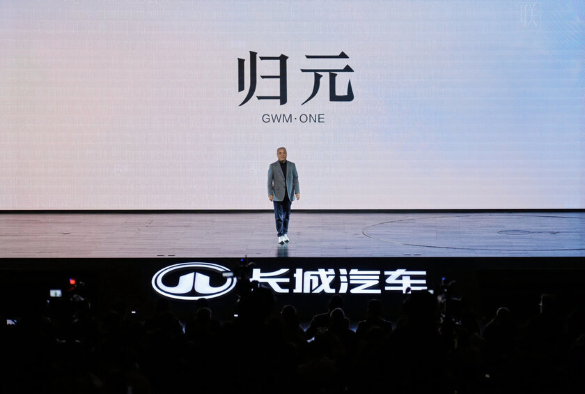 Представлена универсальная платформа GWM ONE — ставка на ИИ и модульность