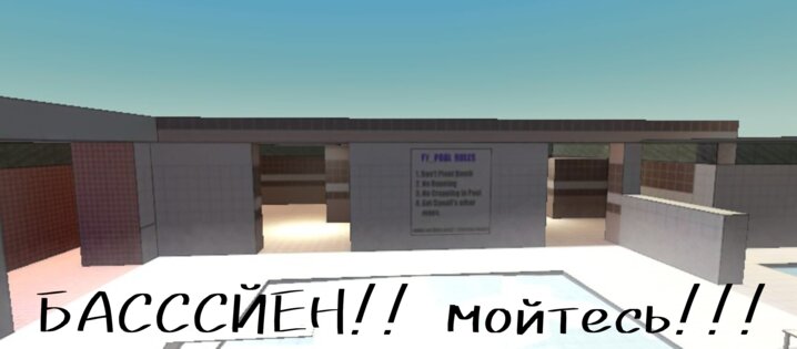 LukGun 2.7. Скриншот 1