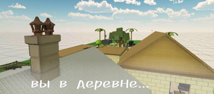 Luk Gun 2.3. Скриншот 2