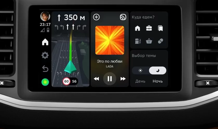 В России стартовали продажи LADA Aura 2026 модельного года с мультимедийкой EnjoY