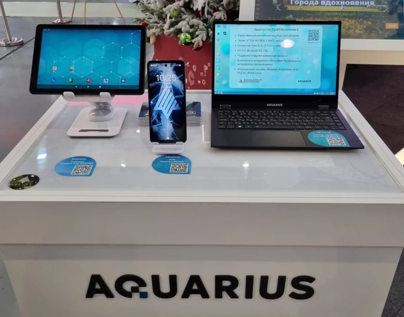 «Аквариус» вносит в реестр российского ПО мобильную ОС AQOS со своим магазином приложений