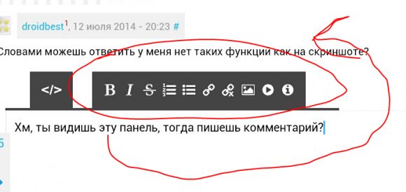 __TCAPT__
