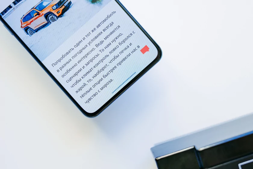 Ёмкая батарея, 108 Мп и приятный глазу дизайн: обзор HONOR X8d — Дизайн корпуса. 2