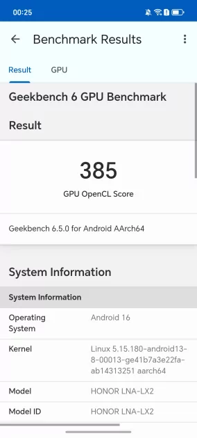 Ёмкая батарея, 108 Мп и приятный глазу дизайн: обзор HONOR X8d — Производительность и тесты. 7