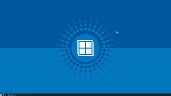 Winlator. Скриншот 1