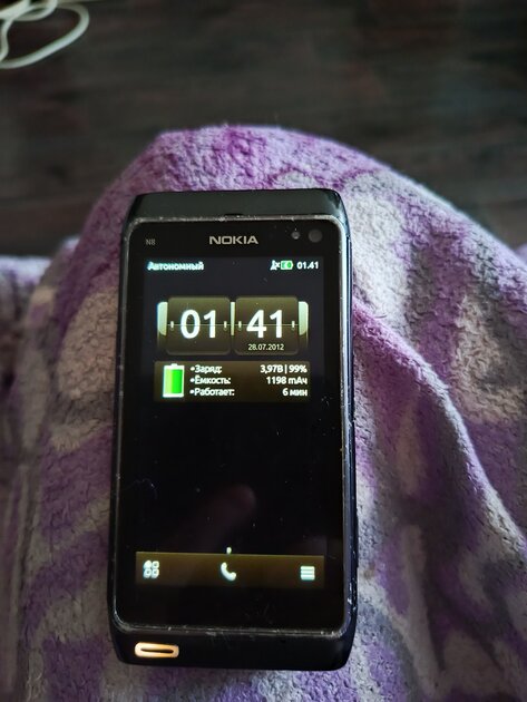 ЭТО ЧУДО ИЛИ ДЕНОЗАВР?!