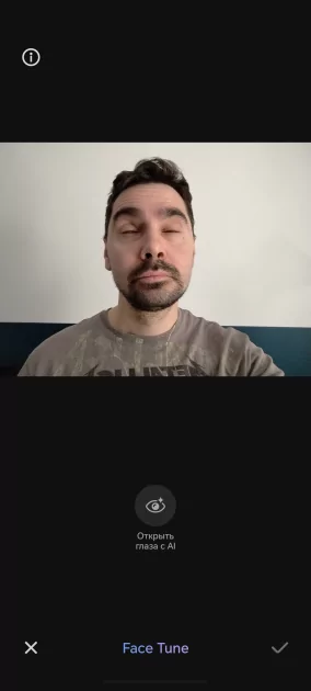 Ёмкая батарея, 108 Мп и приятный глазу дизайн: обзор HONOR X8d — Качество снимков. 44