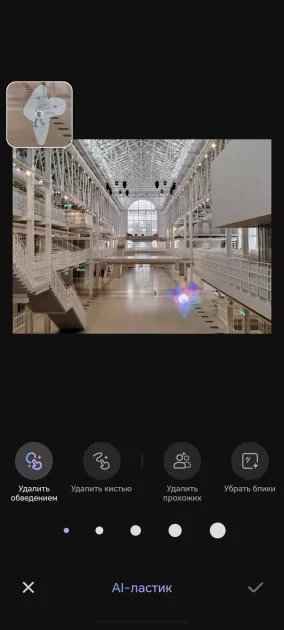 Ёмкая батарея, 108 Мп и приятный глазу дизайн: обзор HONOR X8d — Качество снимков. 36