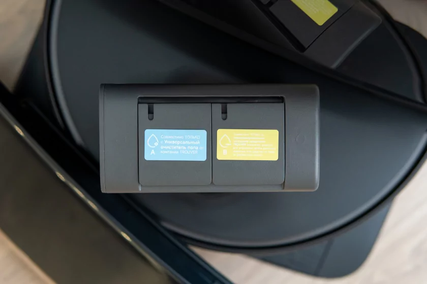 Этот робот-пылесос убирает лучше меня. Обзор TROUVER Z60 Ultra Roller Complete — честный опыт — Базовая станция. 6