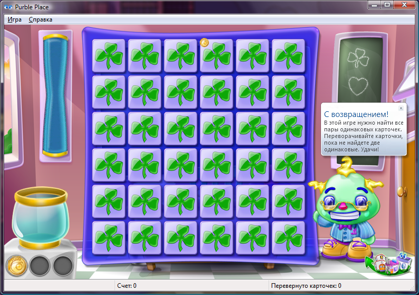 Не пропадите на неделю, как я! Решил устроить себе марафон из 7 ретро-игр — теперь советую всем