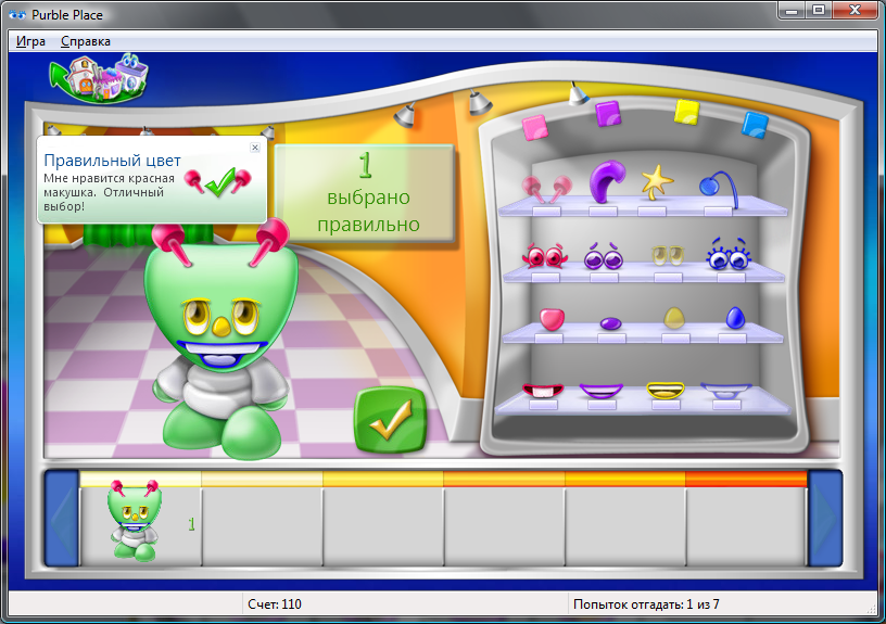 Не пропадите на неделю, как я! Решил устроить себе марафон из 7 ретро-игр — теперь советую всем