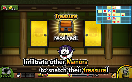 The Burgle Cats 1.8.7. Скриншот 2