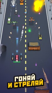 No Brakes 1.2.3.11. Скриншот 1