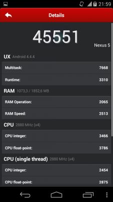 Экстремальный разгон LG NEXUS 5 (Antutu 45551) первое место в мире!