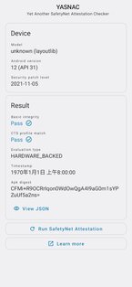 YASNAC 1.1.5. Скриншот 1