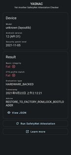 YASNAC 1.1.5. Скриншот 4