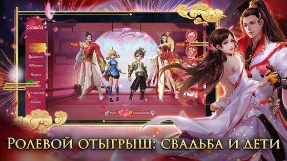 9 Dreams 1.1.0. Скриншот 2