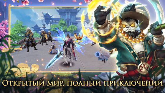 9 Dreams 1.1.0. Скриншот 9