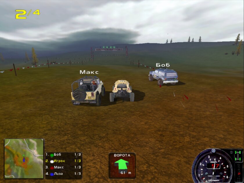 Не пропадите на неделю, как я! Решил устроить себе марафон из 7 ретро-игр — теперь советую всем