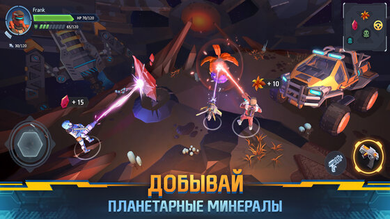 Space Survival: Sci-Fi RPG 0.0.11. Скриншот 9