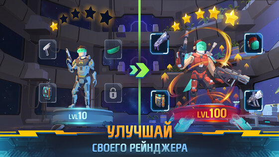 Space Survival: Sci-Fi RPG 0.0.11. Скриншот 10