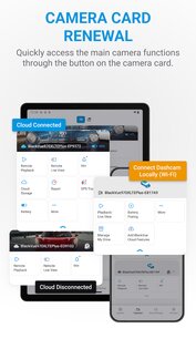 BlackVue 4.19. Скриншот 9