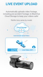 BlackVue 4.19. Скриншот 11