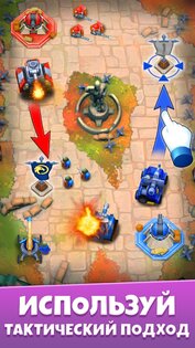 Warhands 1.28.10.18913268. Скриншот 21