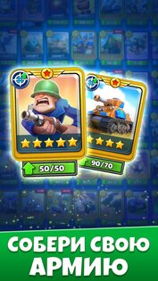 Warhands 1.28.10.18913268. Скриншот 23