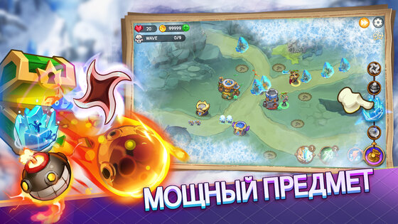 King Of Defense III: Survival 1.0.500. Скриншот 23