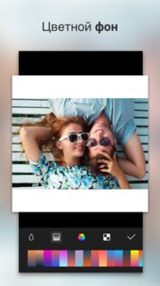 InFrame 1.8.19. Скриншот 2