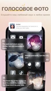 Widget Lab 1.27.19. Скриншот 12