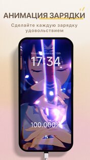 Widget Lab 1.27.19. Скриншот 19