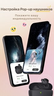 Widget Lab 1.27.19. Скриншот 21