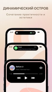 Widget Lab 1.27.19. Скриншот 24