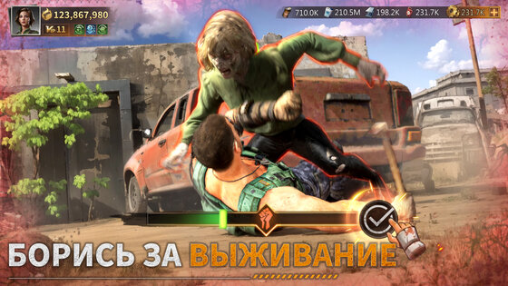 Dust Lands Survival GO 9.3.12. Скриншот 3