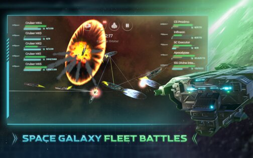 Galaxy Arena Space Battle 1.1.31. Скриншот 18